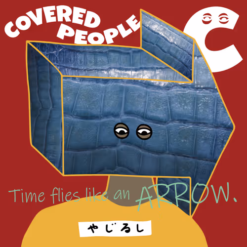 Caiman Leather(Blue)ARROW MEN