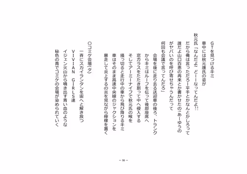 Item #110514623748493666385329043934898423011532239738354618263713824066480644292609 Media