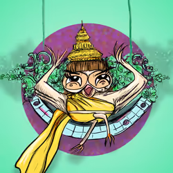 Dor chá-daa
