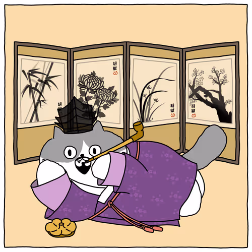 Item #15302859459632651695822778924127903147844110046638069430744885190472629223425 Media