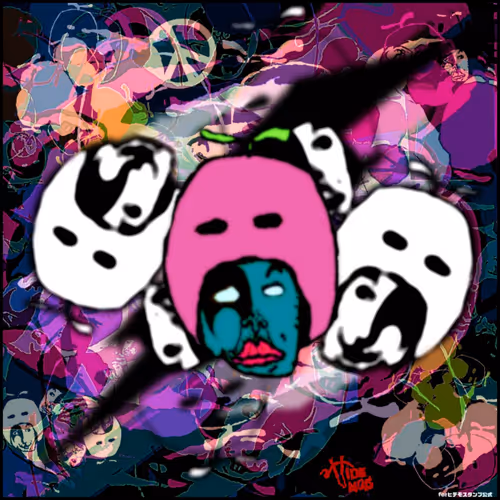 Item #45151674244755976869129428701641753471013047982915595622015785770384403464193 Media