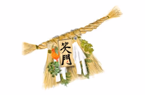 Item #97333785944323683725766169075053539191721722500418762111142792041449908076545 Media