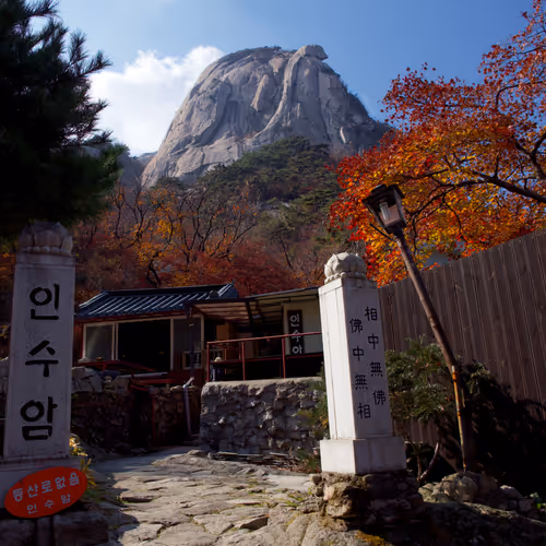 15099377614674255729827518037484709840880486279639044345484425425822112808961