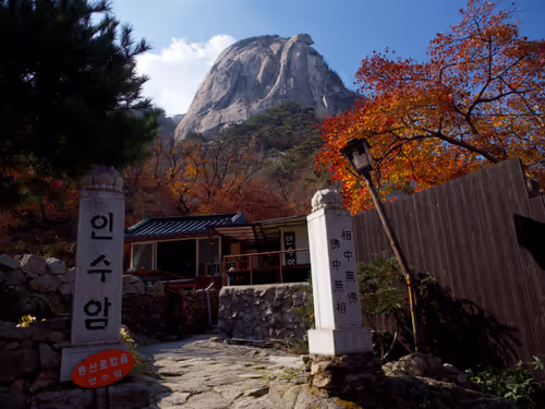 Item #15099377614674255729827518037484709840880486279639044345484425425822112808961 Media