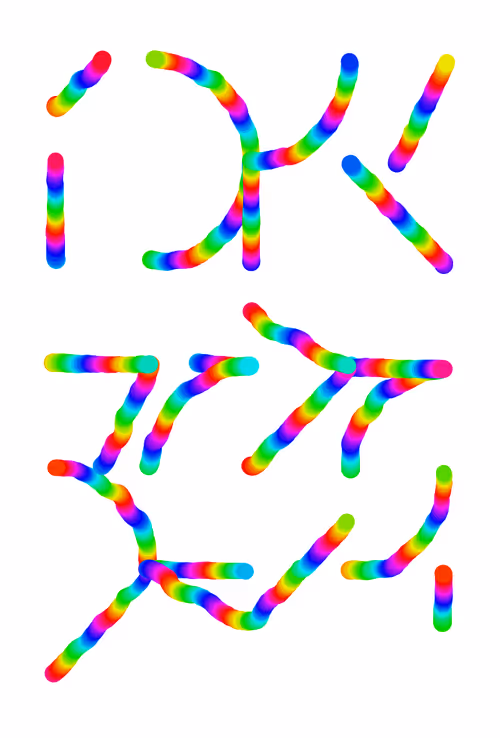 Item #38441269529530760174436903279067870552302020082136112054512560648615761018881 Media