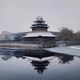 The Forbidden City