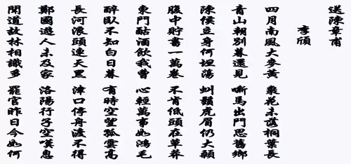 Item #105982157982969689894790293211995505842461596675340887558550664968961878130689 Media