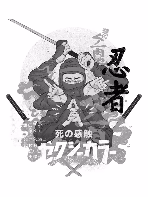 Item #89388923773054568430985969920201501778077815144423148316740486913239308828673 Media