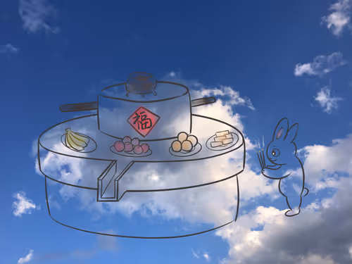 Item #86435781351557595240852812126078266197944335596761965284369080125570689269761 Media