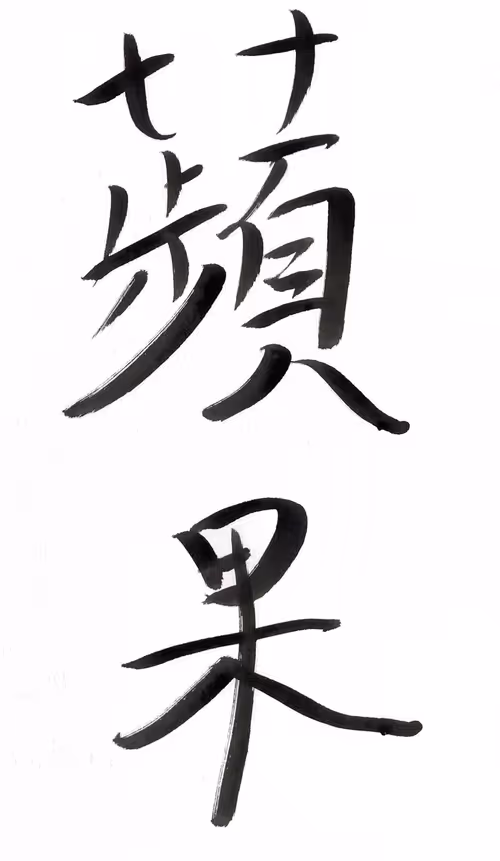 Item #21582056637456270886914616282382156309470656002064619597490148731550533943297 Media