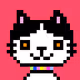 Gazing Thoughtfully Cat