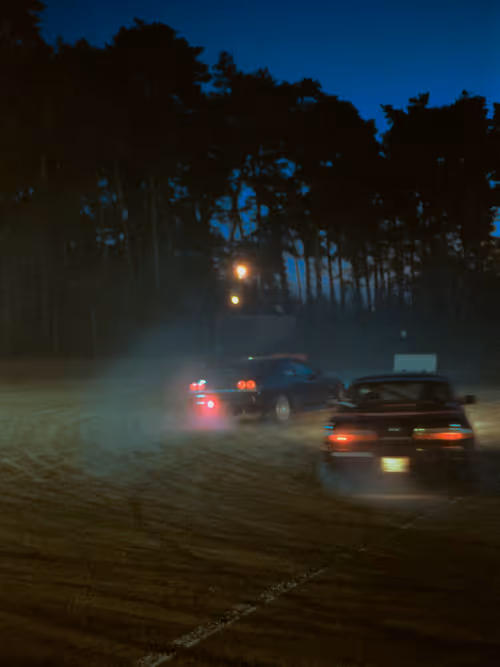 Item #86971918165072158782277371317872042949558598039466230043701204808270870478849 Media