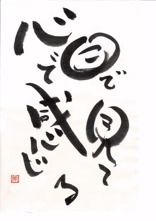 Item #93063862918503674144269595940268409117902250665884464124320344703963708260353 Media