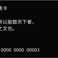 60090848787512546124871928783752893951611526532020502503968480504318672240641