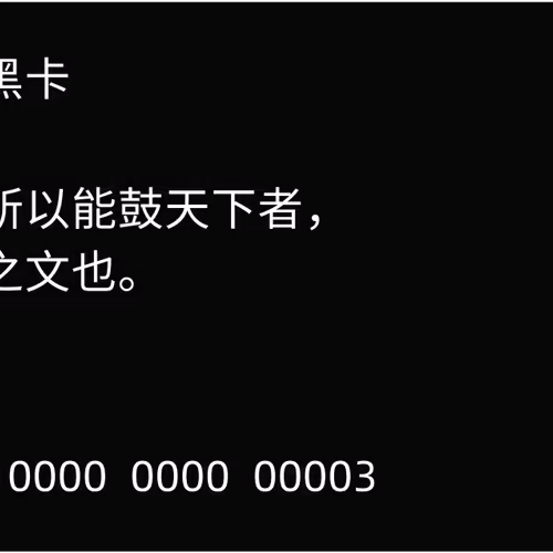 60090848787512546124871928783752893951611526532020502503968480504318672240641