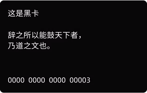 Item #60090848787512546124871928783752893951611526532020502503968480504318672240641 Media