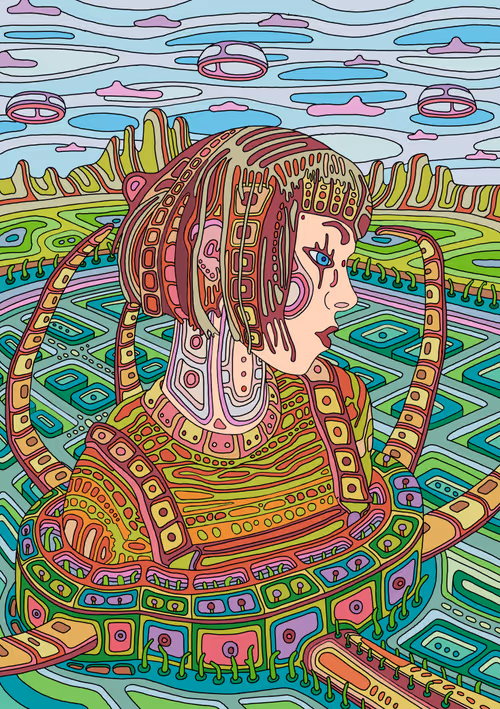 Item #44212596684720901552345810120816685475612880654855875048046738114725132894209 Media