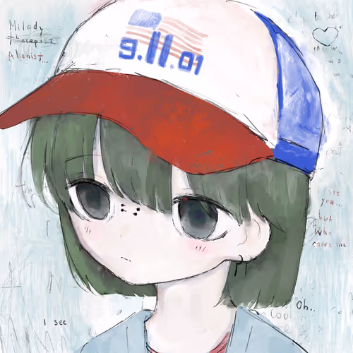 Item #111742181400930061902510359858657921591493830882442799692376905853157871976449 Media