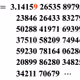 43152683358442285649483666786321340960562437120989306990119312374498429239297