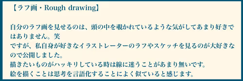 Item #29475735871965768358605475950806537536403742584442415049059502714077556244481 Media