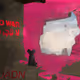 12193523907865127452241875165263576790326460204484780710873250913374831640577