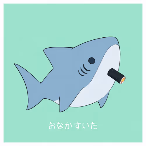 Item #17326279773737666845140440685515670213484137197362513123677955424096817774593 Media