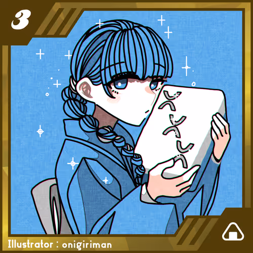 Item #47645712648972370678343403322775412294473570390050796767601611731911065993217 Media