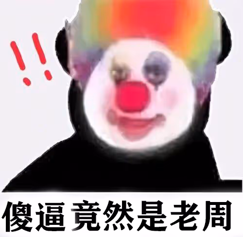 Untitled Collection #67721397