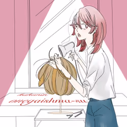 「まぁいっか」特典