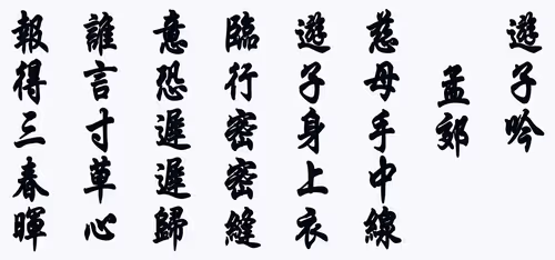 Item #105982157982969689894790293211995505842461596675340887558550667672660970831873 Media