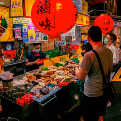 Vibrant Nights: 27 - Taiwan BBQ Red Lantern