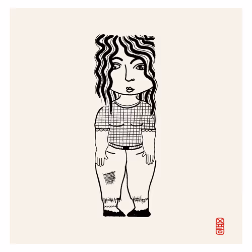 Item #26403921033311638279350309318685657047423266242667379321403132926355954466817 Media