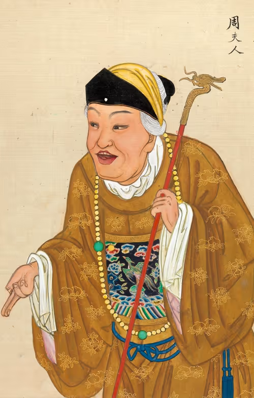 Item #92052422258004373291868036018962184055928017515710492418878029102684603154433 Media