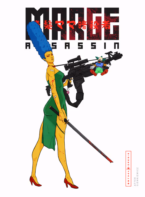 Item #89388923773054568430985969920201501778077815144423148316740486931931006500865 Media