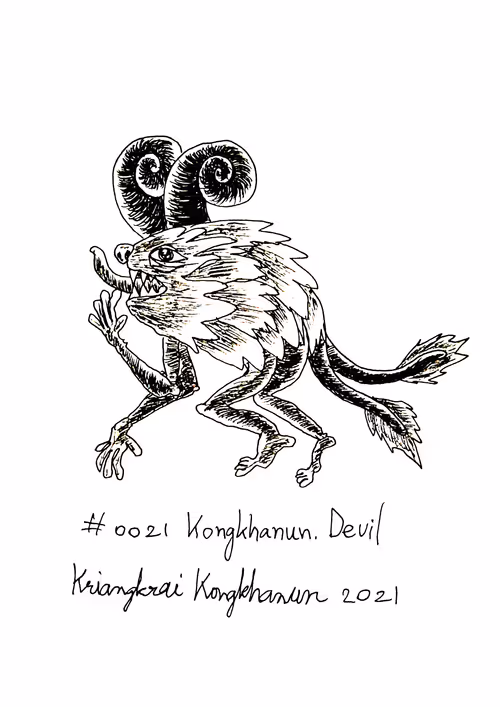 Item #96448705941447295663957679096720734318386598746918235613232686368746318594049 Media