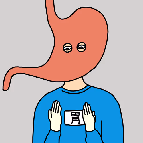 Item #66019243335575435805648968342699057461333706652430184610592712887571088146433 Media