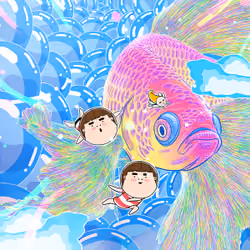 we're swimming or flying.