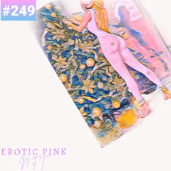 55533139393346020975325668243145807935618425564279267198664011773522760171521