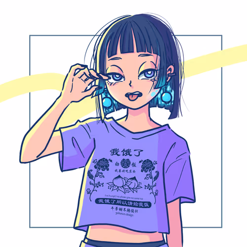 Item #98939945007439431262598041737866756975660793718792533951990070706608617291777 Media