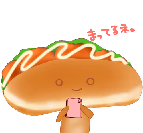 Item #76576936241905409377932974222076402171807776883738898426691170624896149487617 Media