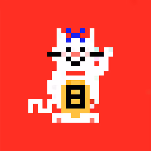 Item #17635803375648012338610213380030160191715370757553255260744606372225857093633 Media