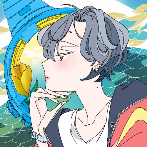 Faraway Horizon
