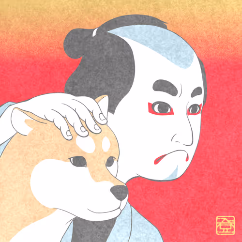 Item #39398330711796544690602251063856711549965595444283093025128349619256853266433 Media