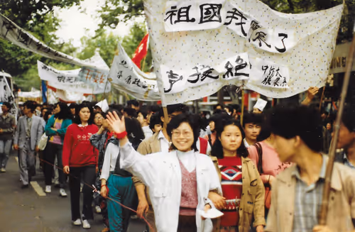 Item #29461927670043005861463006077700585730807783425921494929544881392271237316609 Media