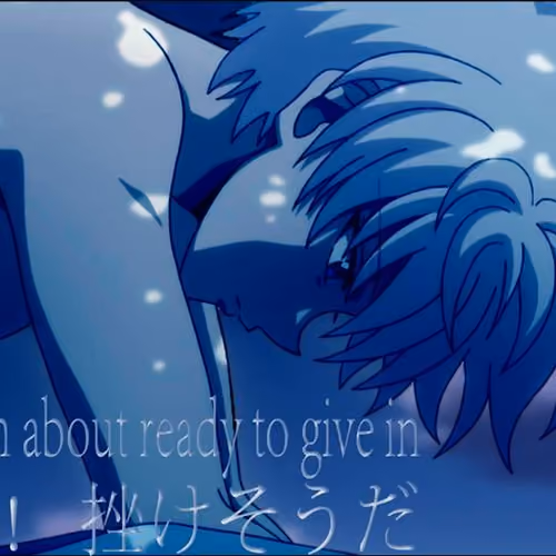 killua yabai