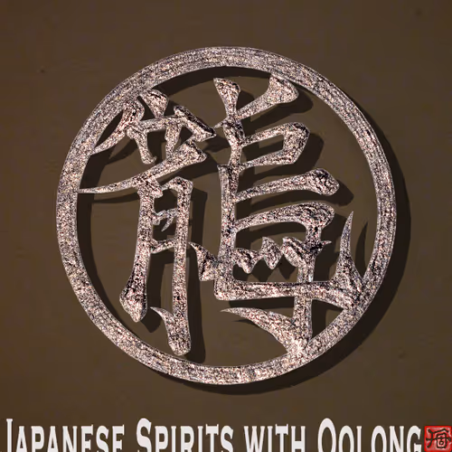 Item #47294379906153167178862690653245491614996783809199778306404858345133231308801 Media