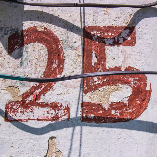 Item #45551263842555471167793822515855195619690665674458003453445397820334915190785 Media