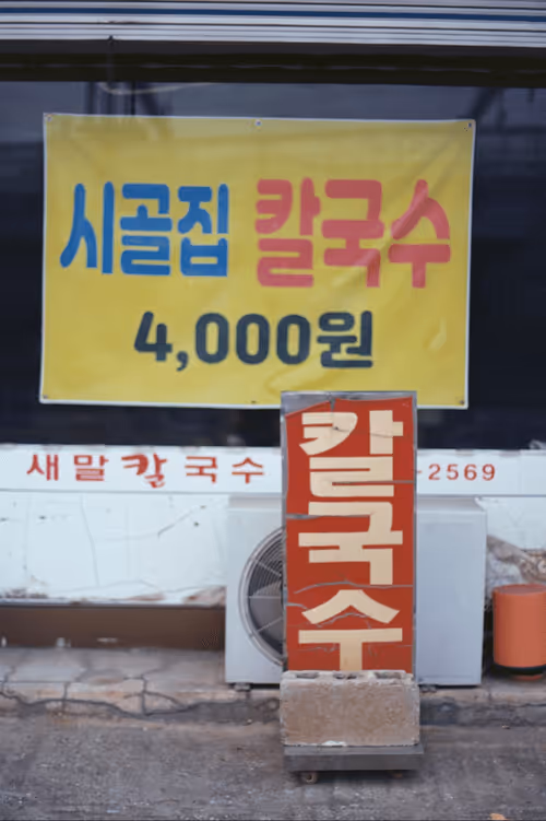 Item #74023677201646755135331308507564903527540019638043320718460698826686016258049 Media