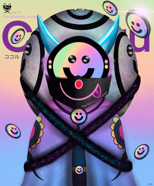 Item #64019193487592970643375119546417994449775510881988126317860070116329519054849 Media