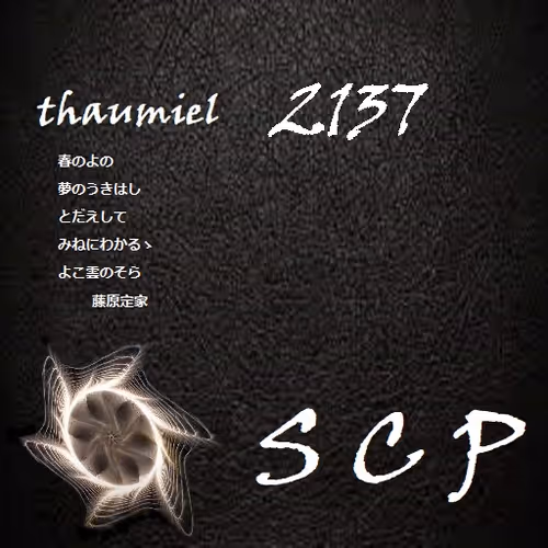 Item #46857319412743776485345435242230814739812884041511046735948347500700127723521 Media